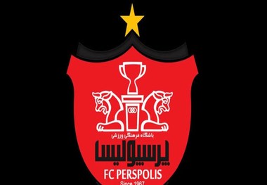پرسپولیس دوباره به فیفا نامه زد