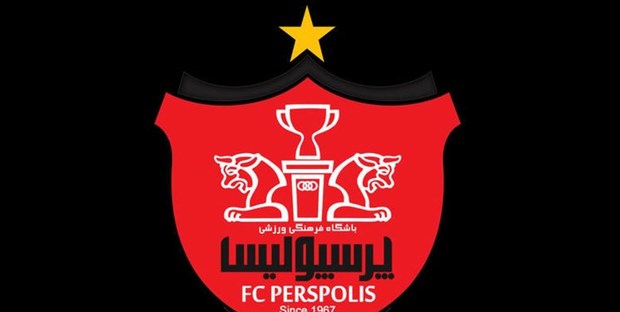 جدال پرسپولیس و هامبورگ در سال 1350 +عکس