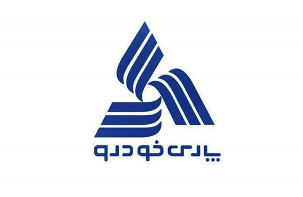 لیست فروش اقساطی پارس خودرو ویژه دهه فجر
