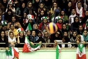 افزایش سهمیه تماشاگران خانم برای مسابقات ملی والیبال