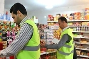 گران‌فروشان در فارس، هشت میلیارد ریال جریمه شدند