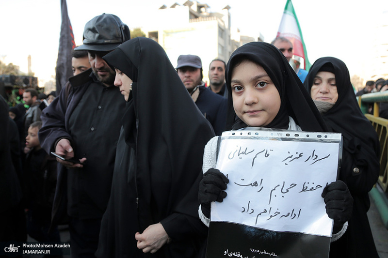 حضور میلیون ها تهرانی در تشییع پیکر مطهر سردار قاسم سلیمانی - 5