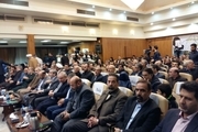 برگزاری یادواره سردار شهید حسن باقری در تهران