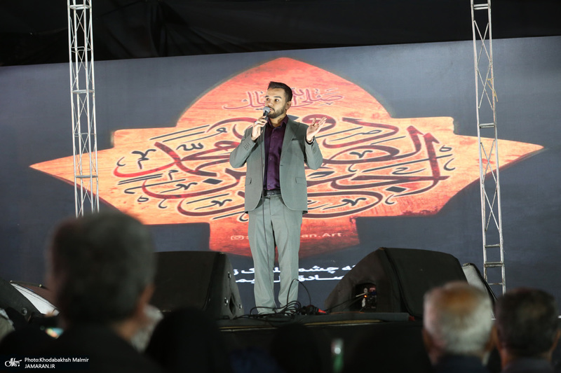 چهل و چهارمین شب اجتماع پرشور مردم در صادقیه