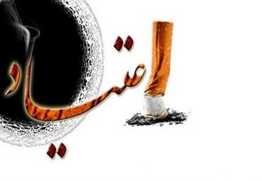 رئیس دانشگاه علوم بهزیستی: 20 تا 70 درصد اعتیاد ژنتیکی است