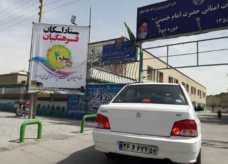 272 هزار مسافر در شهر اصفهان اسکان یافتند