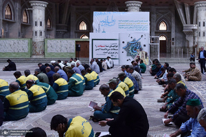 مراسم زیارت عاشورا در حرم مطهر امام خمینی (س)