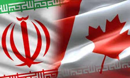 دادگاهی در کانادا رای به ضبط دارایی‌های ایران داد