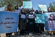 ادامه اعتراض ها در افغانستان/طالبان معترضان را فتنه گر خواندند