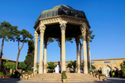مراسم «افتتاح پایتخت جوانان جهان اسلام» لغو شد