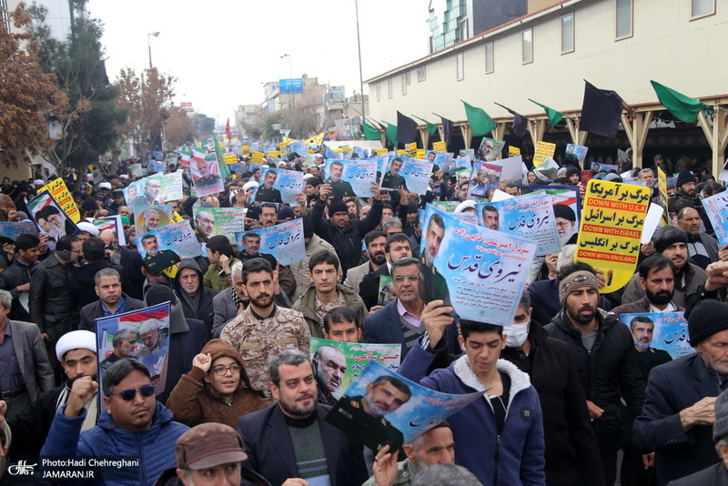 راهپیمایی حمایت از اقتدار و صلابت نظام مقدس جمهوری اسلامی ایران در قم