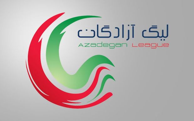ادامه‌ی نتایج ضعیف نمایندگان فوتبال تبریز در لیگ دسته یک