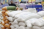 نرخ برنج برای مصرف‌کننده مشخص شد