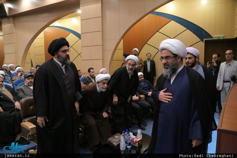 همایش ابعاد اخلاقی شخصیت آیت الله هاشمی رفسنجانی در قم 