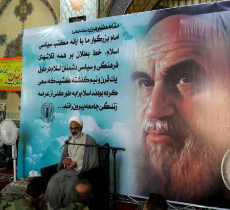 مهم ترین مطالبه امام خمینی(ره) از مسوولان ، اسلامی بودن نظام است