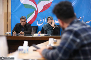 نشست خبری جبهه اصلاحات ایران