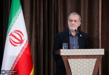 پزشکیان: جامعه ما زخم برداشته اما درمان آن، آرام کردن است نه شدت دادن