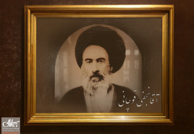 از زندگی صاحب 