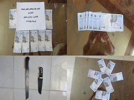 دستگیری عاملان توزیع چک پول جعلی در شهرستان سامان