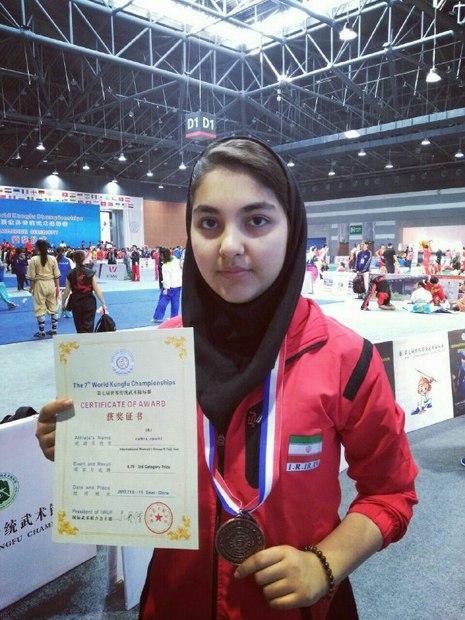 کسب نشان برنز رقابت های جهانی ووشو توسط بانوی خوزستانی
