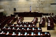 پارلمان رژیم صهیونیستی لایحه برابری حقوق شهروندان را رد کرد