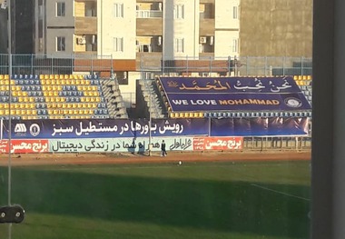  محکومیت اهانت کنندگان به ساحت پیامبر /تماشاگران روی بام+عکس
