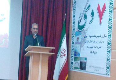 6 مرکز یادگیری محلی سوادآموزی در استان گلستان فعال است