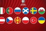 قرعه کشی پلی آف جام جهانی 2022 اروپا| ایتالیا یا پرتغال حذف می شوند؛ شاید هم هردو!+ ویدیو