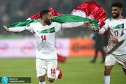 رونمایی فرانسوی ها از لباس تیم ملی فوتبال ایران در جام جهانی