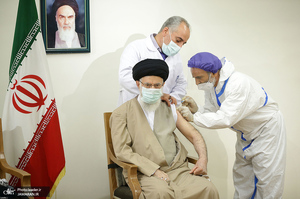 دریافت دُز اول واکسن ایرانی کرونا توسط رهبر معظم انقلاب