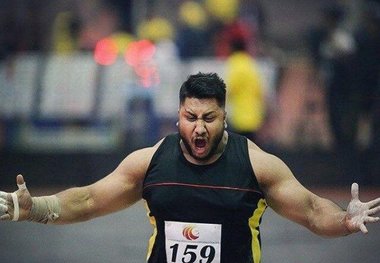 تست دوپینگ رکوردار پرتاب وزنه داخل سالن آسیا منفی شد
