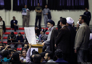 سفر سید ابراهیم رئیسی به کردستان + تصاویر