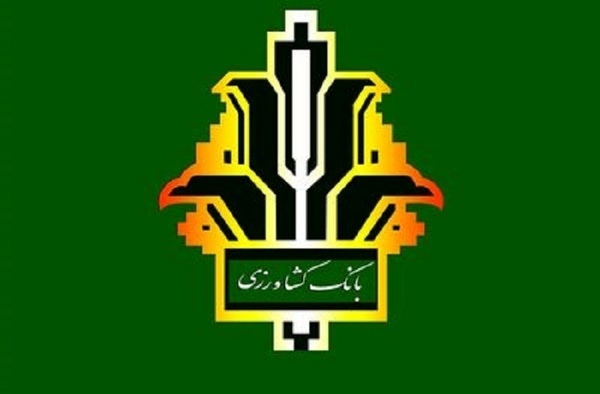 شهرستان رشت بیشترین میزان پرداخت تسهیلات در کل استان را دارد