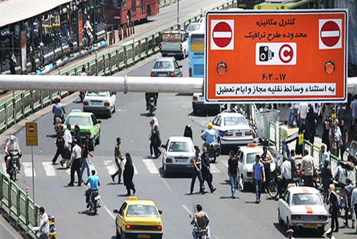 کاهش ترافیک در سطح شهر تهران با اجرای طرح زوج و فرد سابق