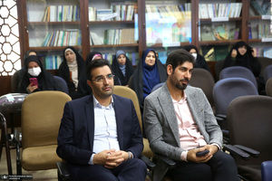 مراسم تقدیر از دست اندرکاران سومین هفته فرهنگی بر آستان آفتاب