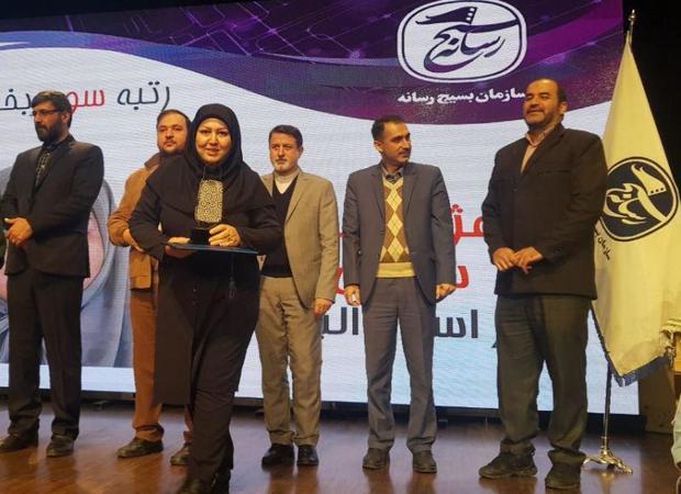 خبرنگار ایرنا البرز برتر جشنواره کشوری ابوذر شناخته شد