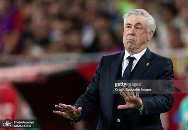 آنچلوتی با آرامش مادرید را ترک می کند!