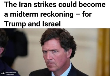 «جنگ اسرائیل» یا جنگ آمریکا؟ اختلاف در اردوگاه ترامپ بالا گرفت