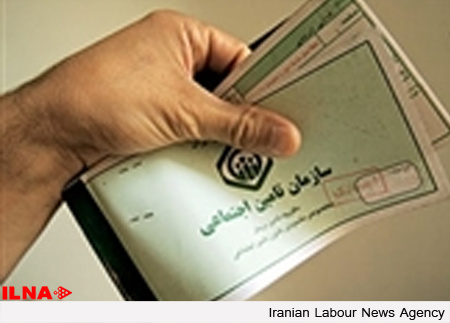 110 هزار نفر تحت پوشش بیمه تامین اجتماعی در خراسان شمالی