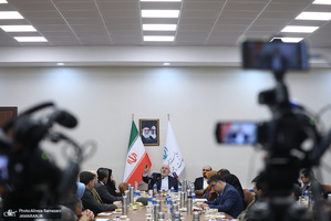 اضافه ظریف