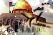 لن ننسى القدس.. والمقاومة ستتواصل وتتحرر فلسطین