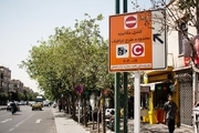 طرح ترافیک کمتر از 50درصد در تهران اجرا می شود