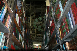 مزار  و کتابخانه علامه امینی در نجف اشرف
