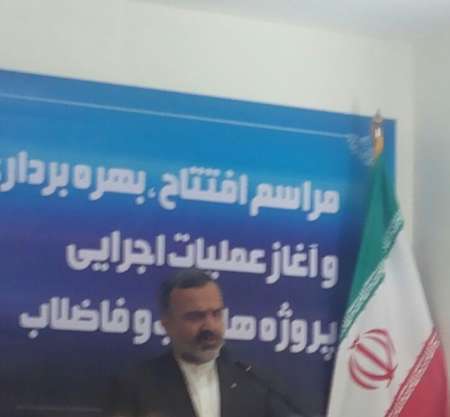 وزارت نیرو در خصوص اقدامات انجام شده در حاشیه شهر مشهد پیشتاز بوده است   فعالیت انتخاباتی به معنای تعطیل کردن کار و تلاش نیست