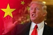 بالا گرفتن جنگ تجاری چین و آمریکا و گزینه هسته ای احتمالی روی میز چینی ها