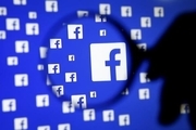 فیس بوک ارتباط ایران با درز اطلاعات را رد کرد