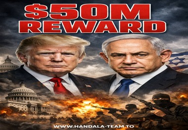 جایزه ۵۰ میلیون دلاری برای حذف ترامپ و نتانیاهو + عکس