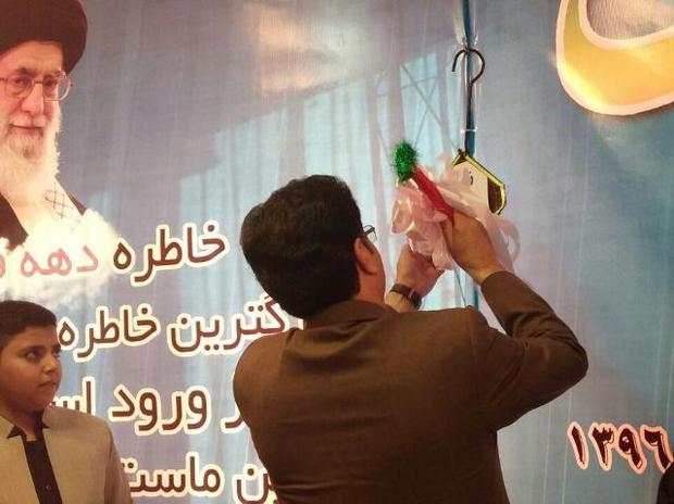 زنگ گلبانگ انقلاب در مدارس کردستان نواخته شد