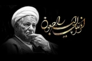 آیت الله هاشمی را می توان به حق عضو هیئت امناء انقلاب اسلامی ایران نامید

