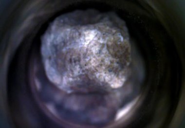 «کوهستان نقره ای» از مریخ به زمین رسید
